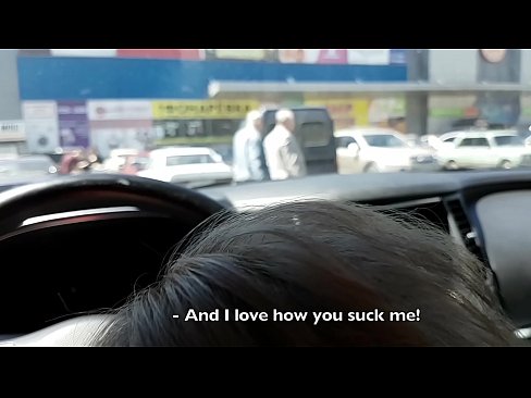 ❤️ Sucé dans le parking à l'extérieur du supermarché ️ Porno vk at fr.porno-flix.ru ️❤